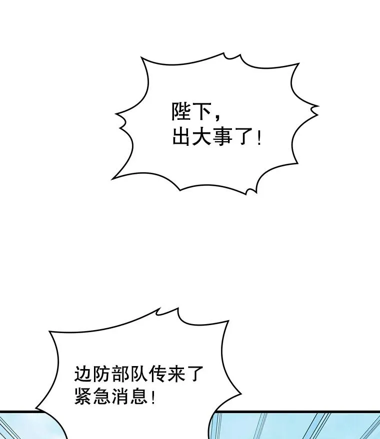 48.价值 第64页