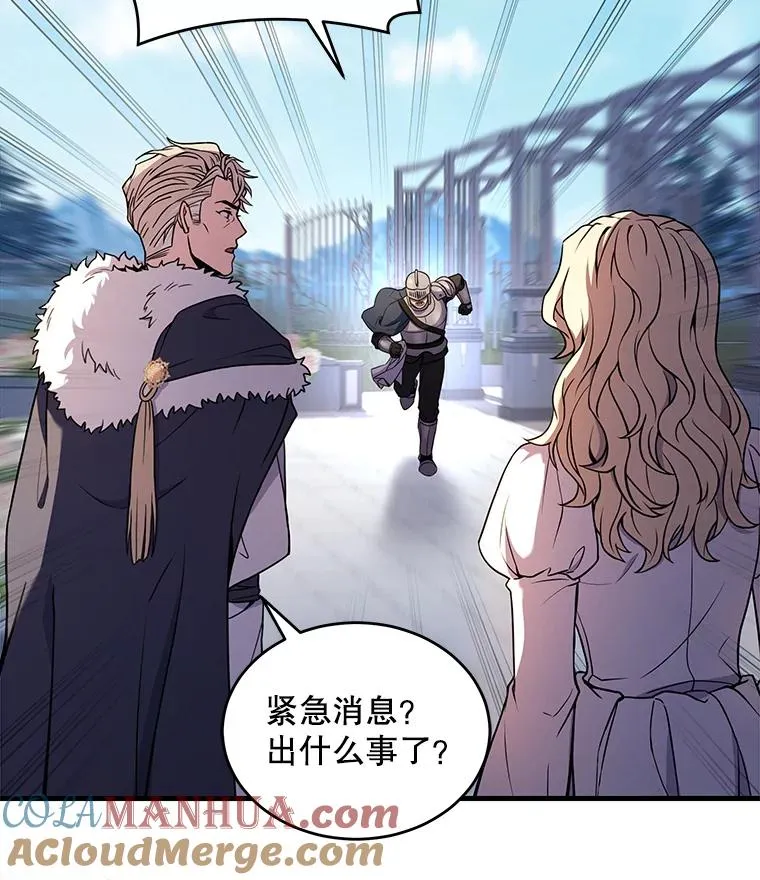 48.价值 第65页