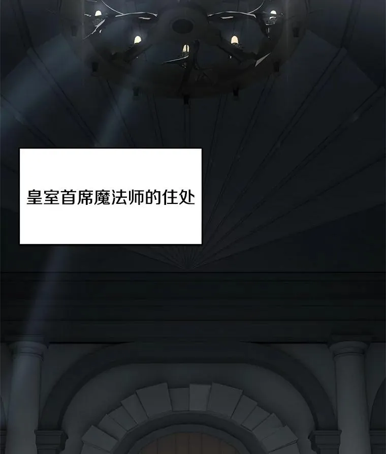 48.价值 第71页