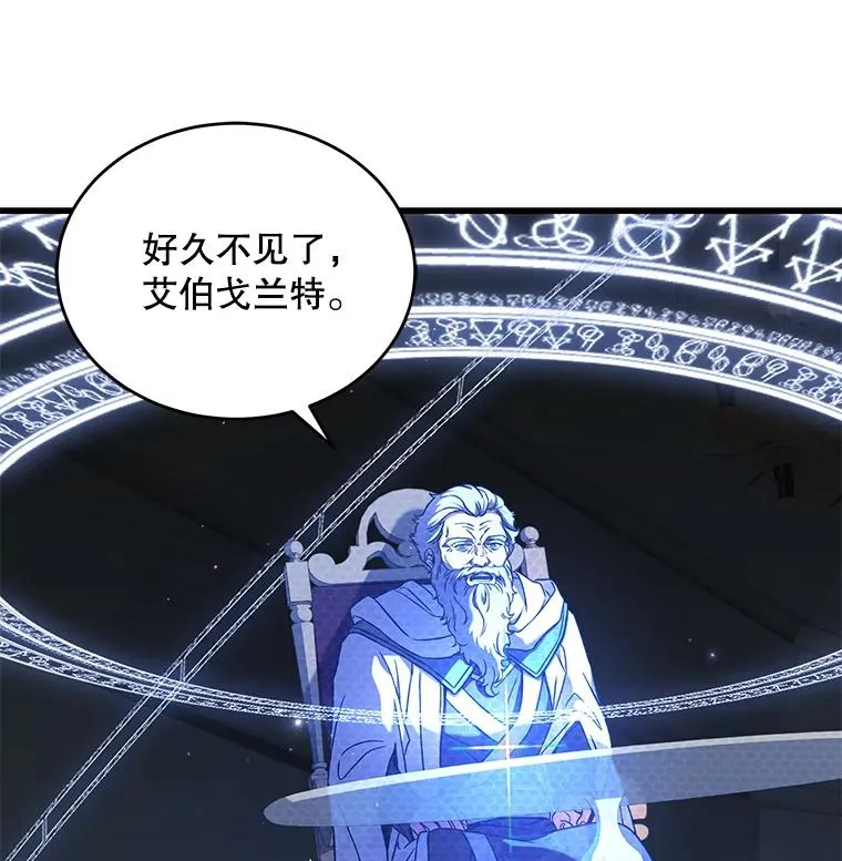 48.价值 第78页