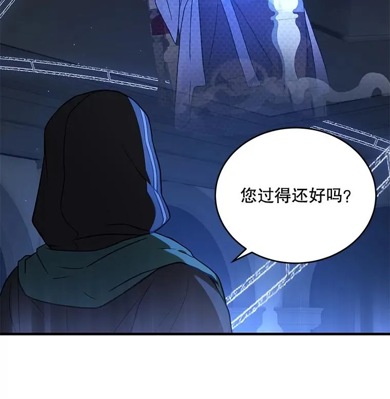48.价值 第79页