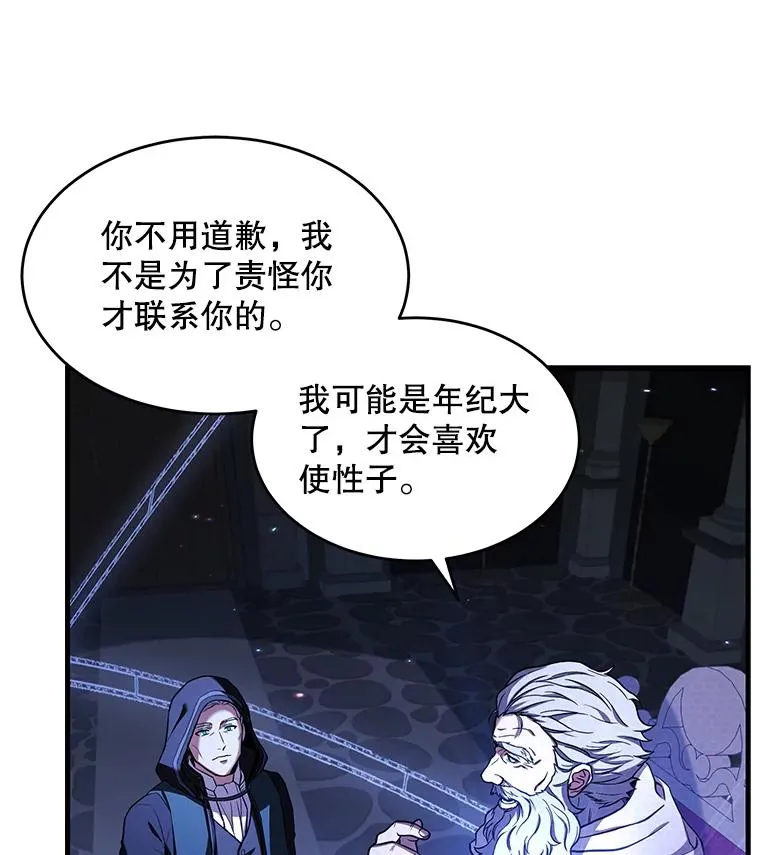 48.价值 第83页