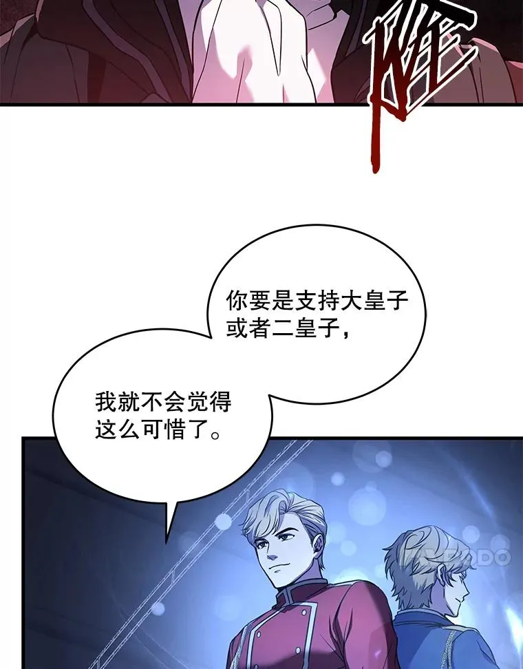 48.价值 第92页