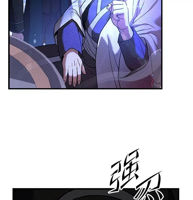 48.价值 第95页