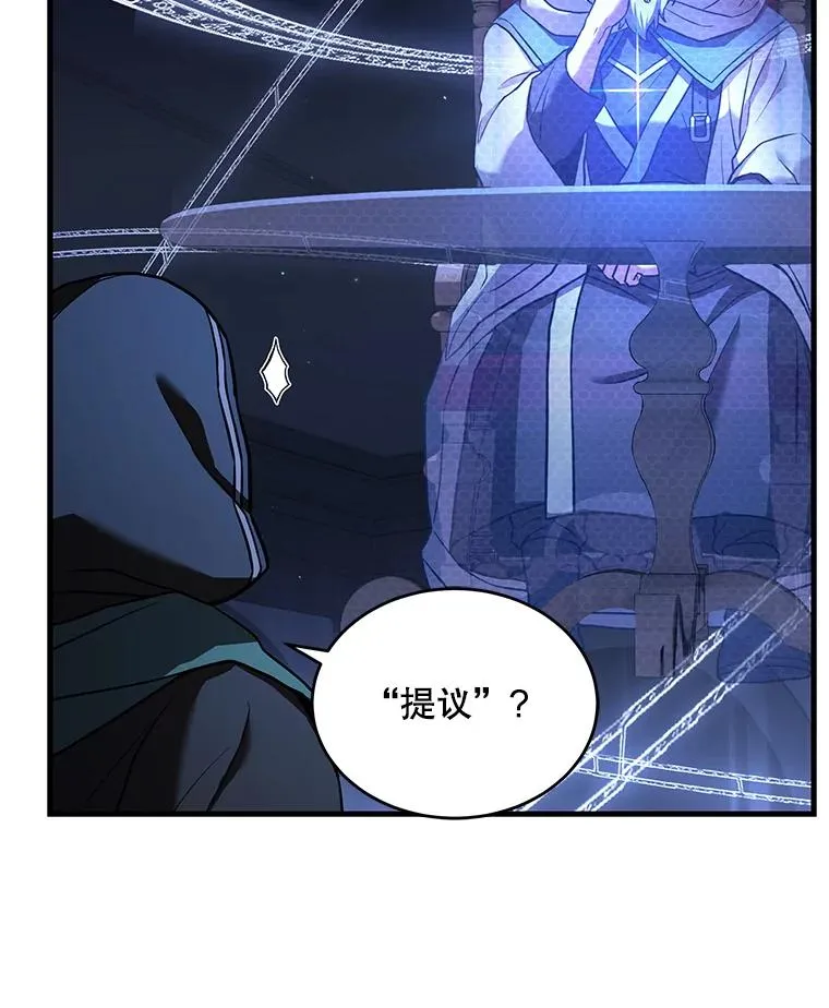 48.价值 第103页