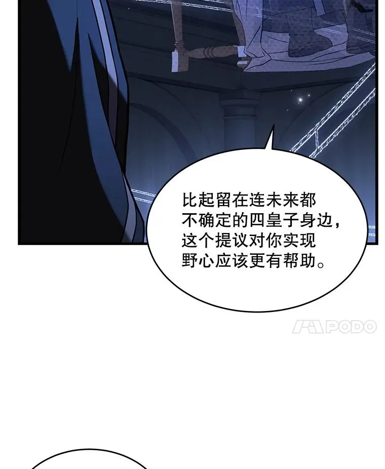 48.价值 第107页