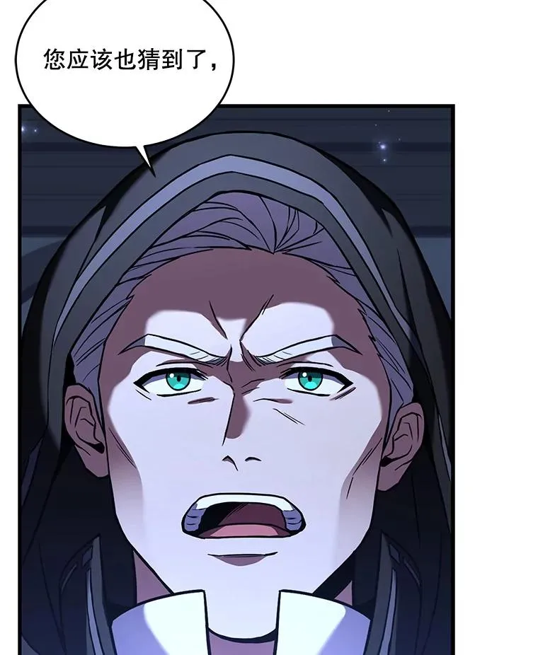 48.价值 第108页