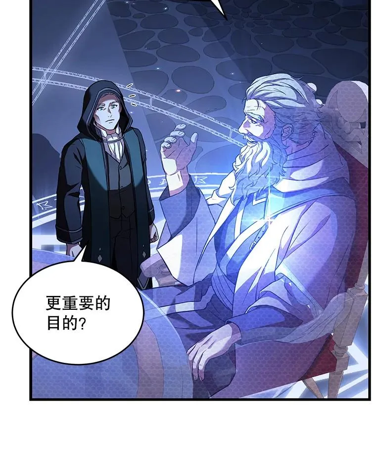 48.价值 第110页