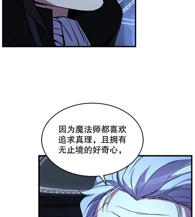 48.价值 第114页