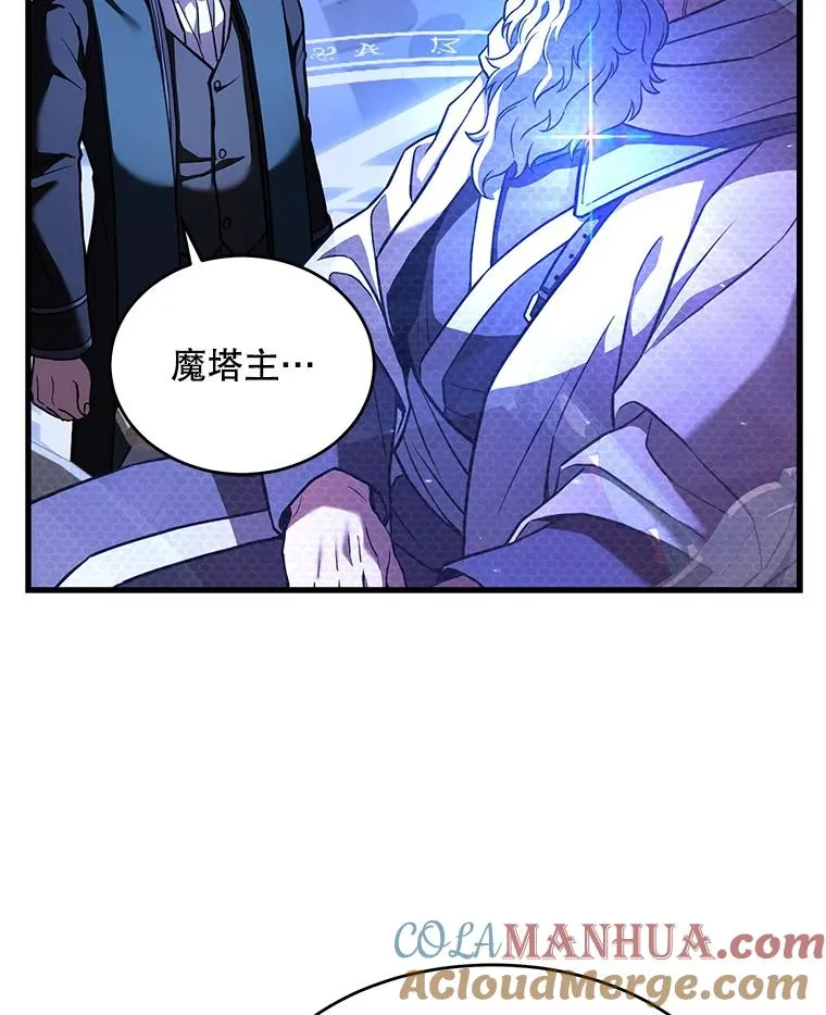 48.价值 第117页