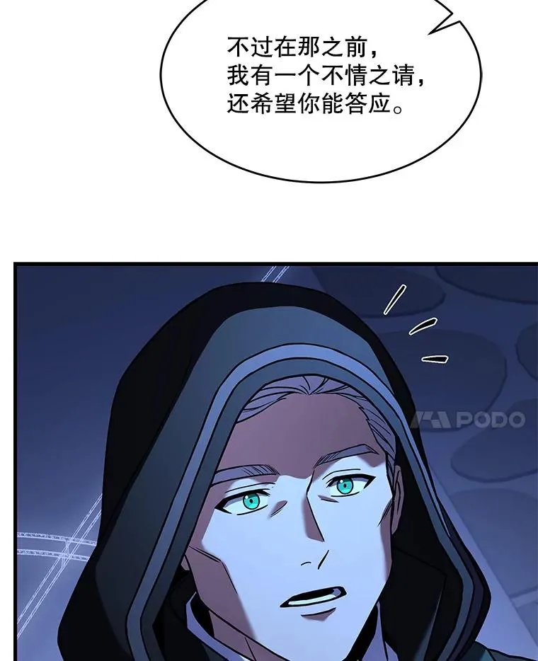 48.价值 第118页