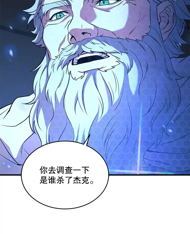 48.价值 第120页