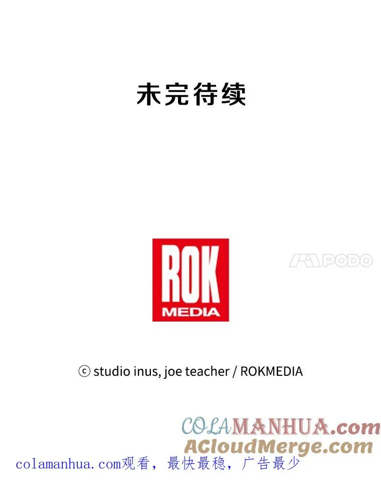 48.价值 第125页