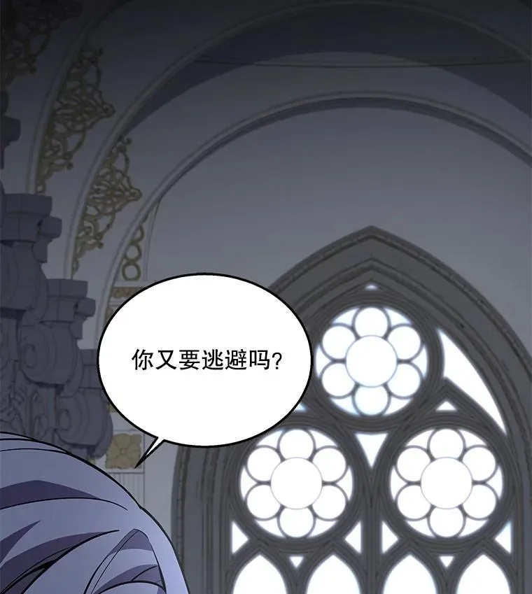 44.学生抗议 第2页