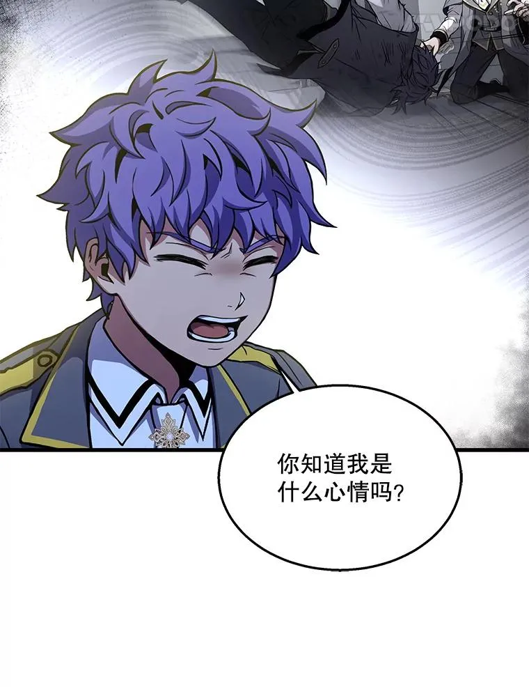 44.学生抗议 第12页