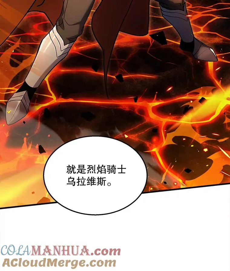 44.学生抗议 第65页