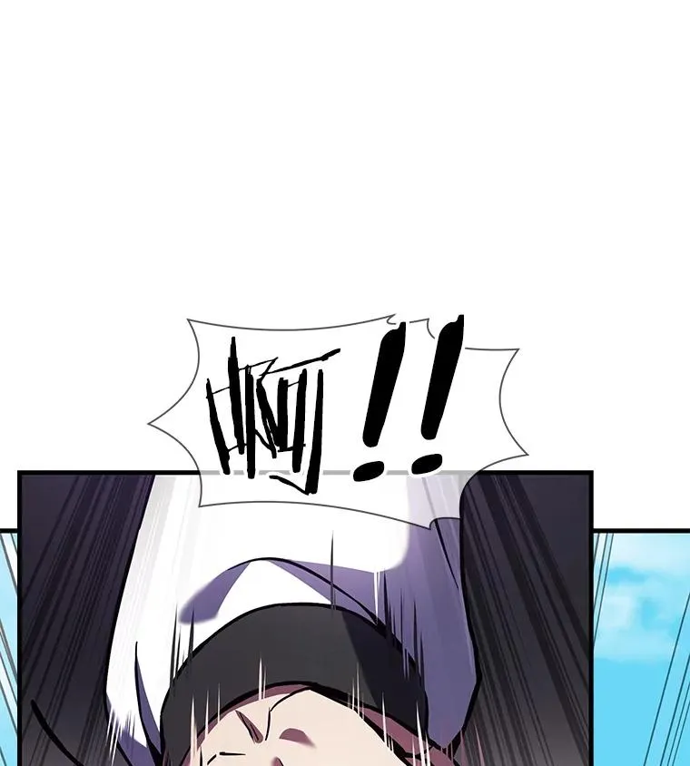 44.学生抗议 第68页