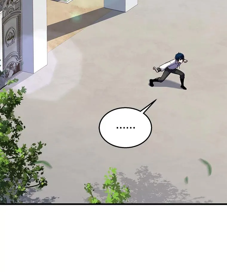 44.学生抗议 第75页