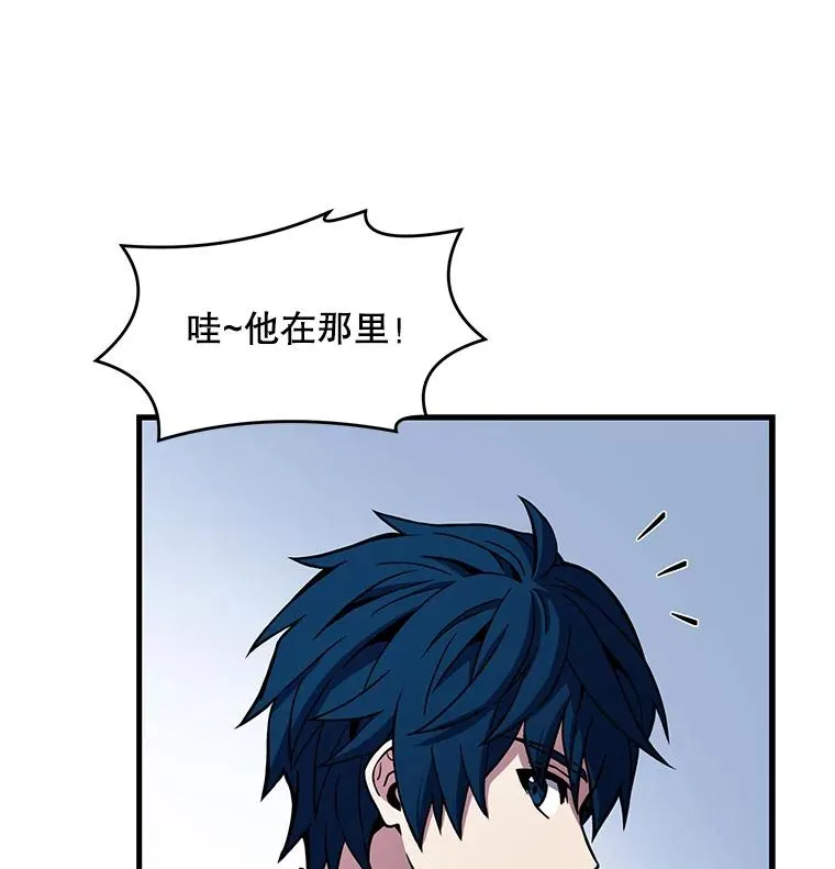 44.学生抗议 第84页