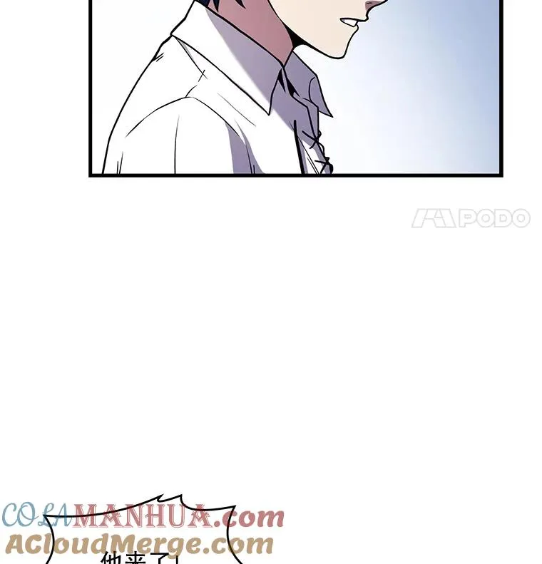 44.学生抗议 第85页