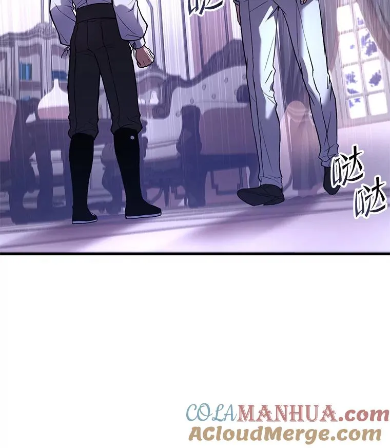 46.第三大队 第17页