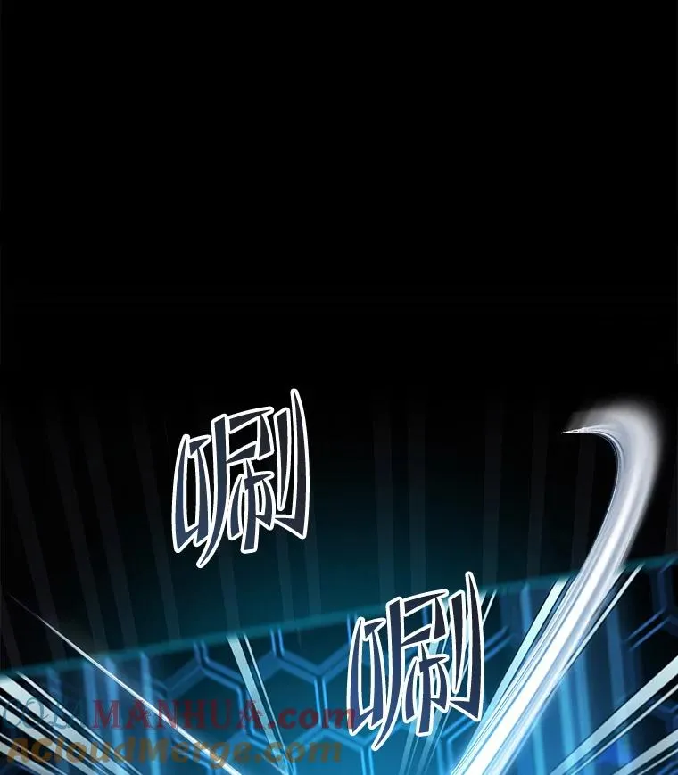 47.退学 第69页
