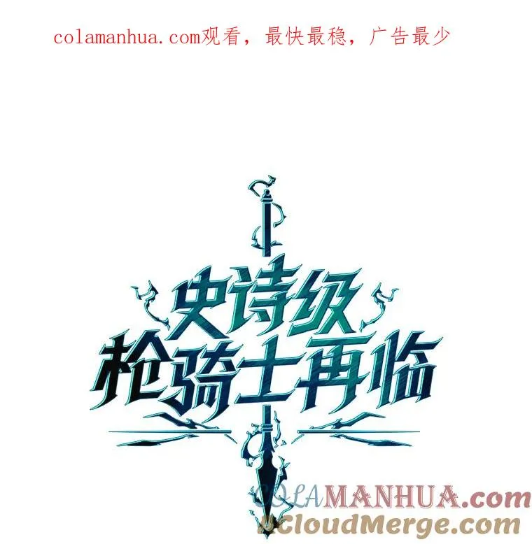 39.公开身份 第1页