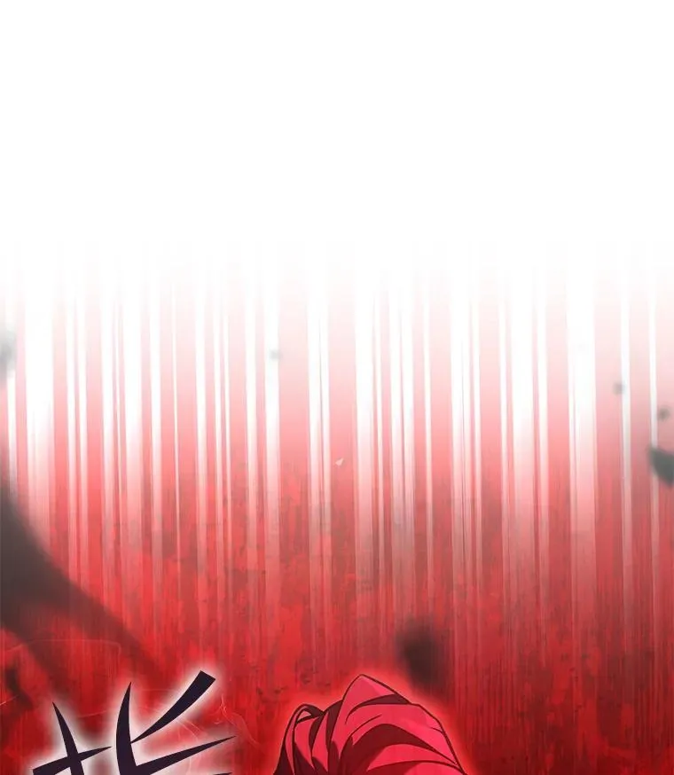39.公开身份 第3页