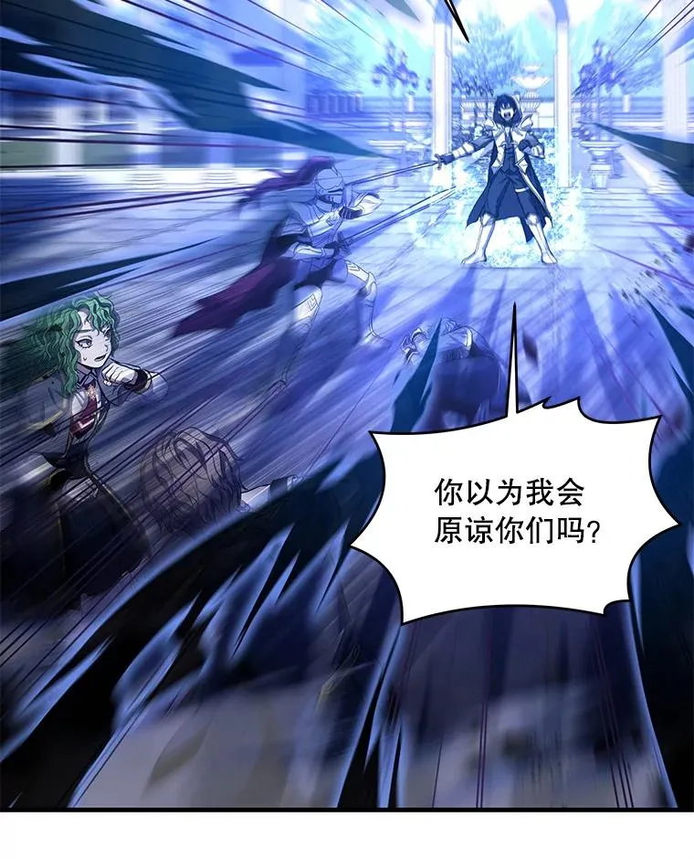 39.公开身份 第58页