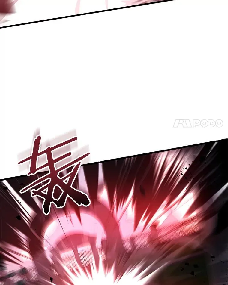 39.公开身份 第82页