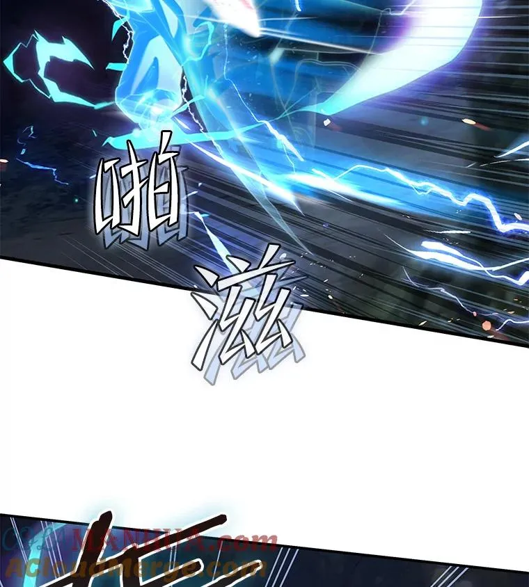 40.雷电对决（1） 第85页