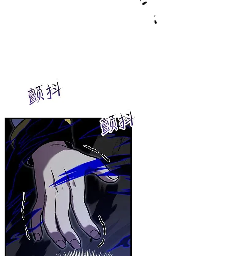 45.转机 第42页