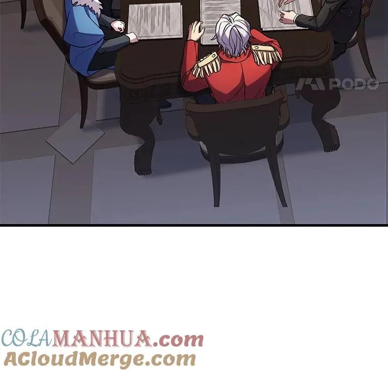 42.惩戒 第133页
