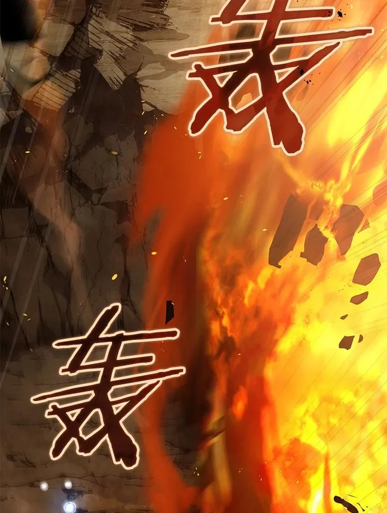 41.雷电对决（2） 第102页