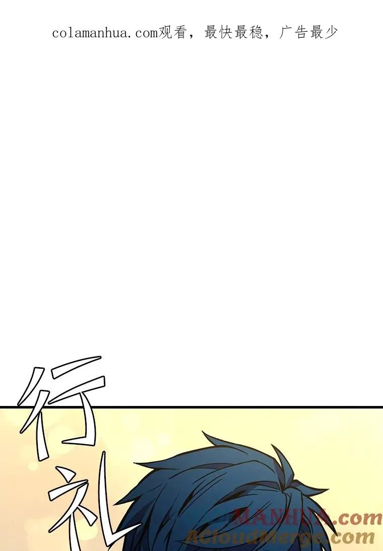 56.计划开始 第1页