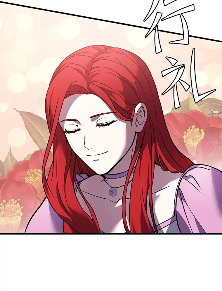 56.计划开始 第3页
