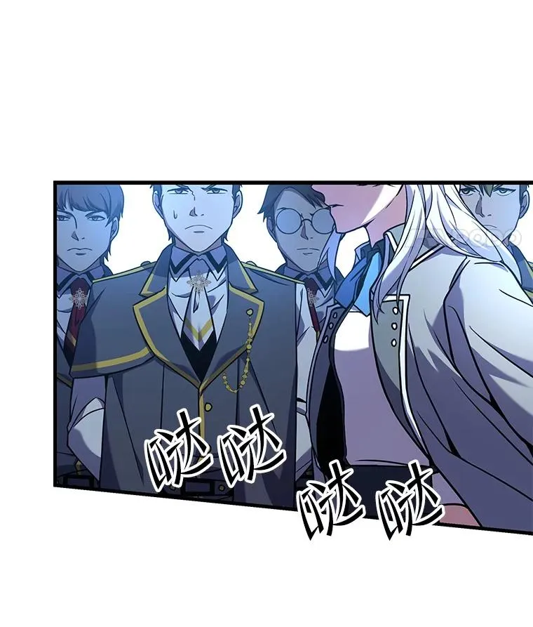 56.计划开始 第42页