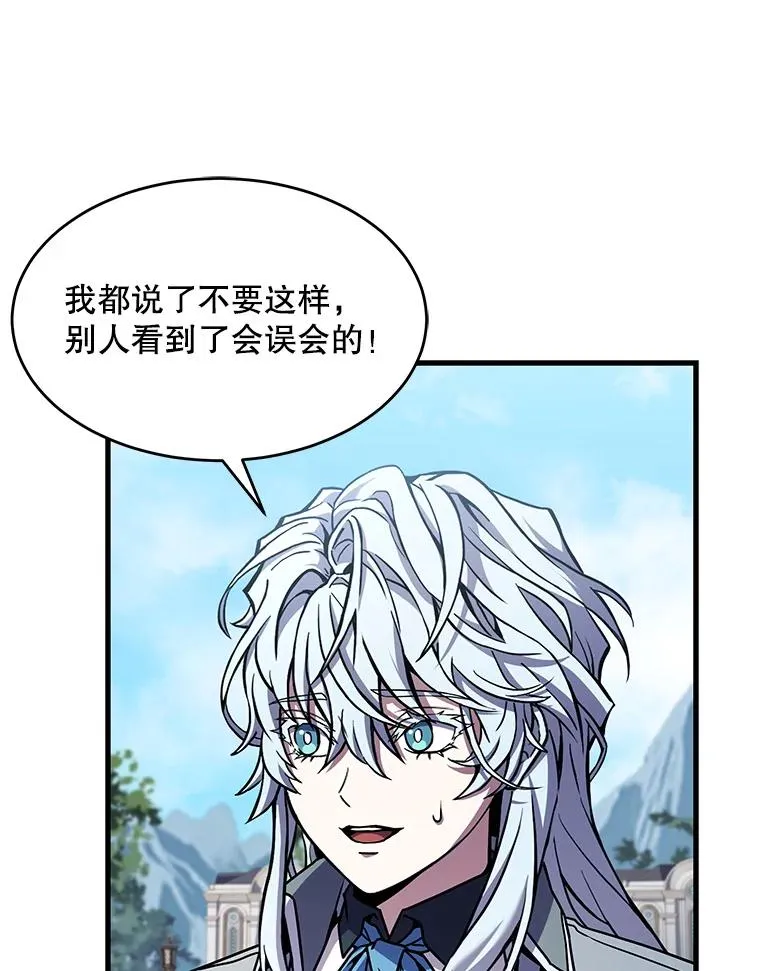 56.计划开始 第48页