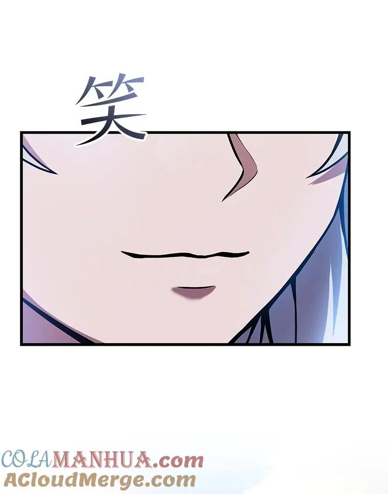 56.计划开始 第53页