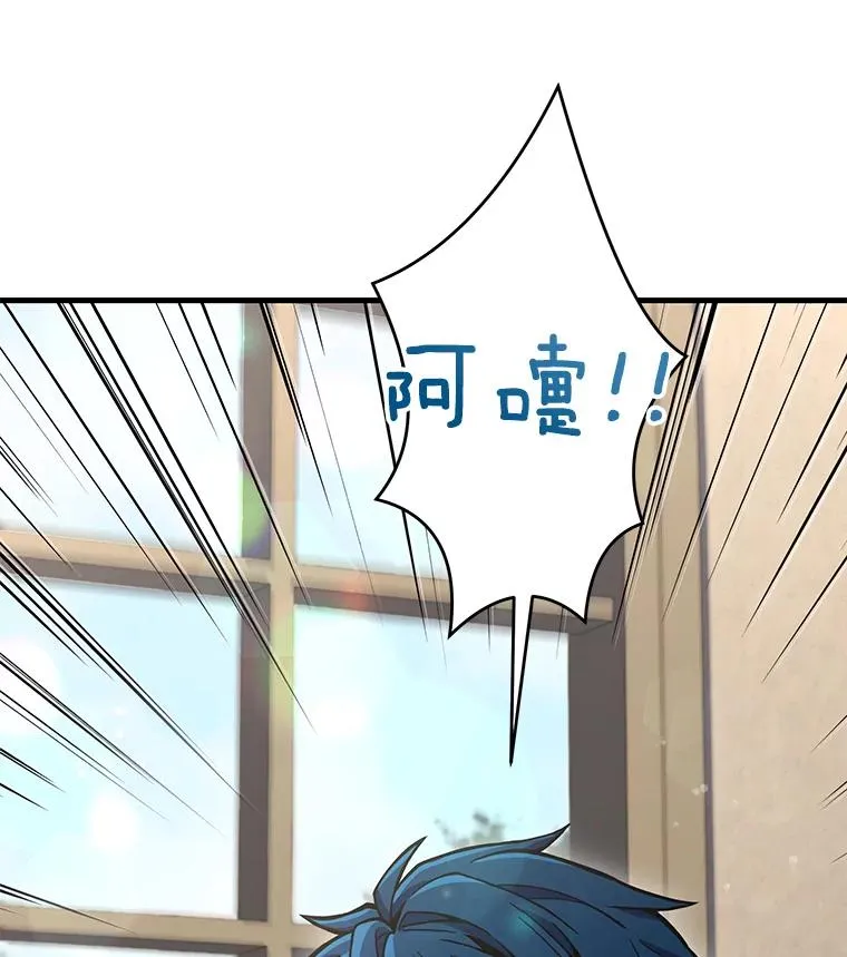 56.计划开始 第60页