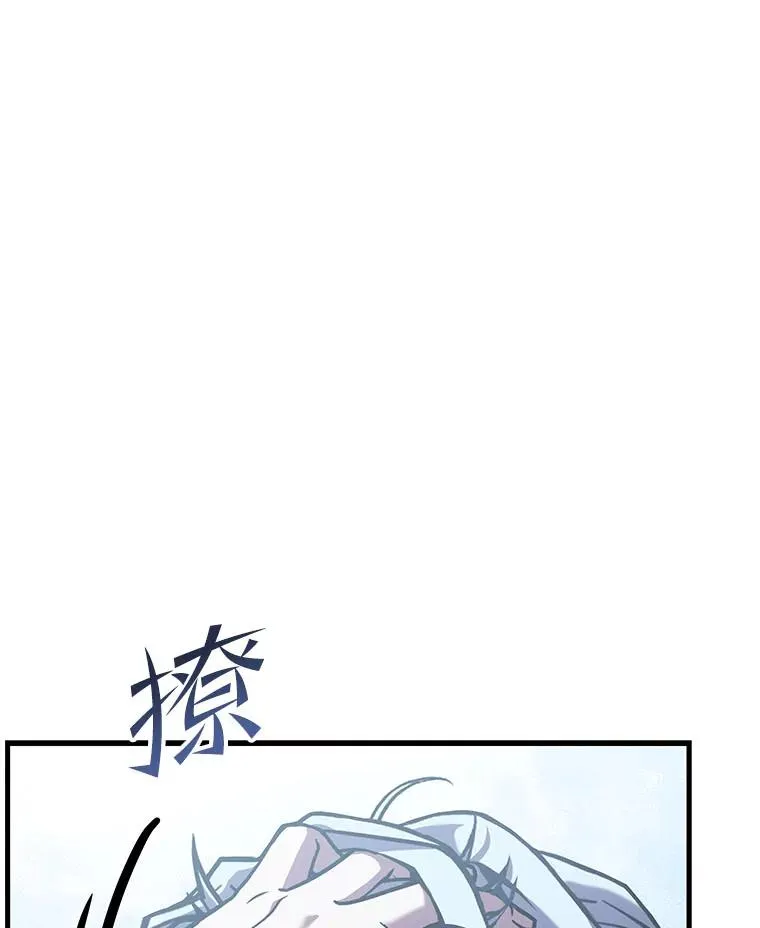56.计划开始 第92页