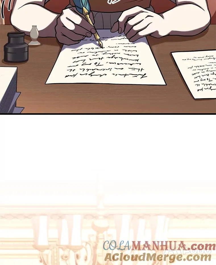 57.大师战 第105页