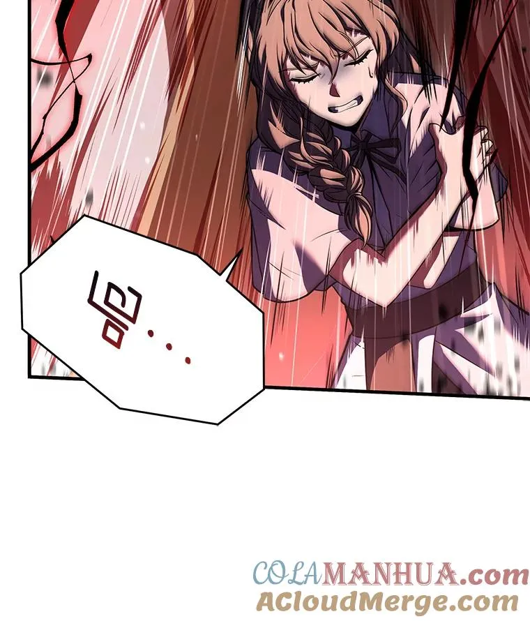 51.魔力的空虚化 第73页