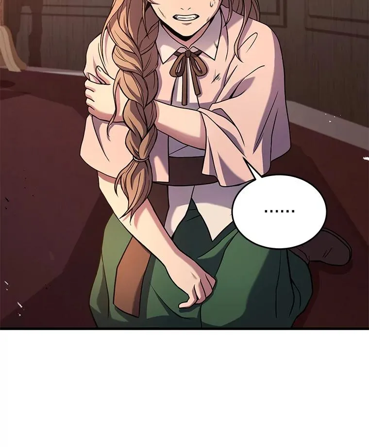 51.魔力的空虚化 第102页