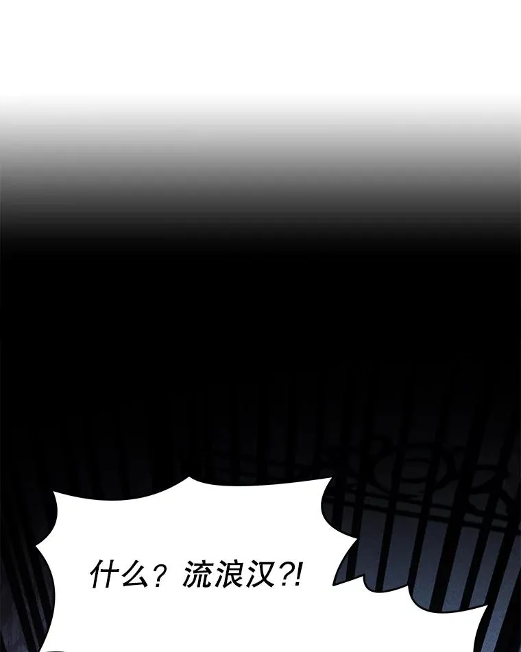 55.生日宴会（2） 第147页