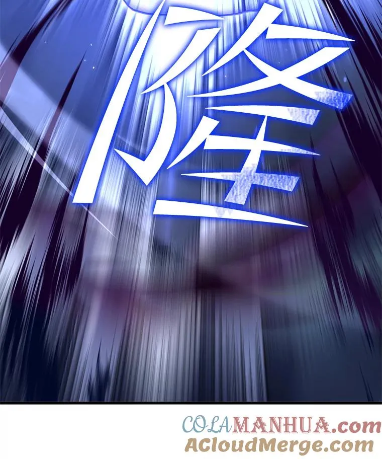54.生日宴会 第141页