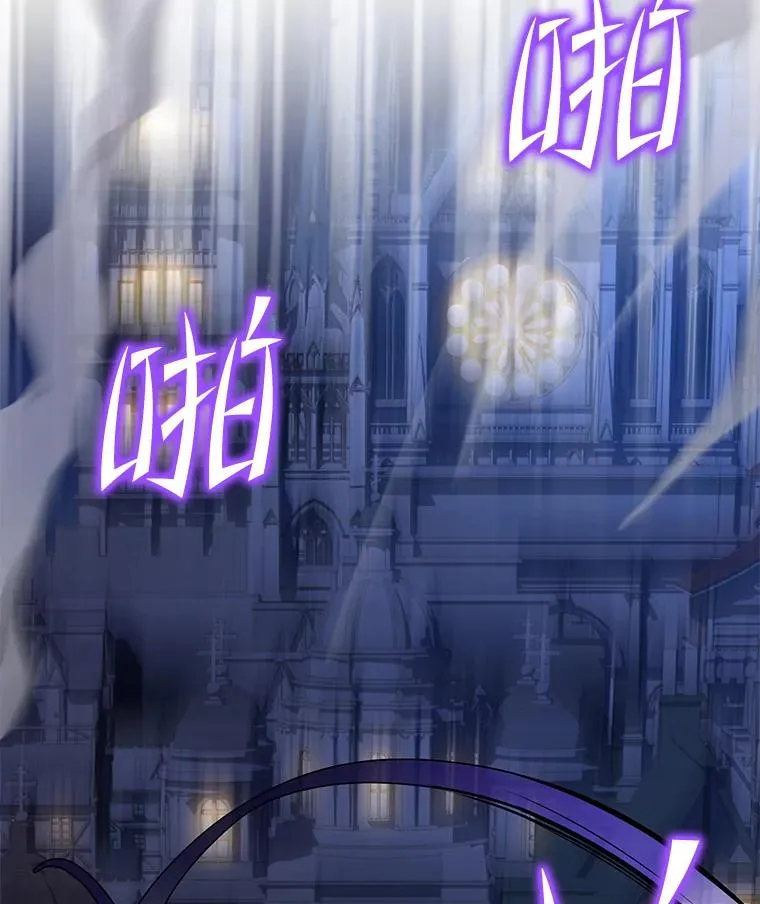 54.生日宴会 第178页