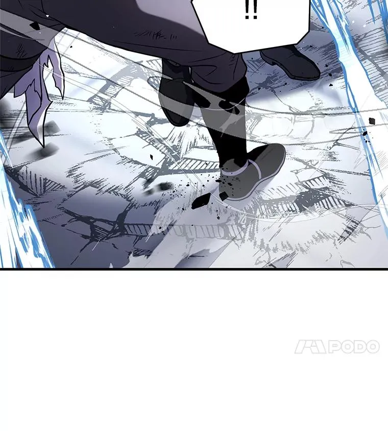 50.身世之谜 第11页
