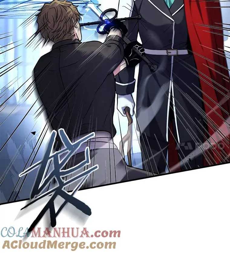 50.身世之谜 第29页