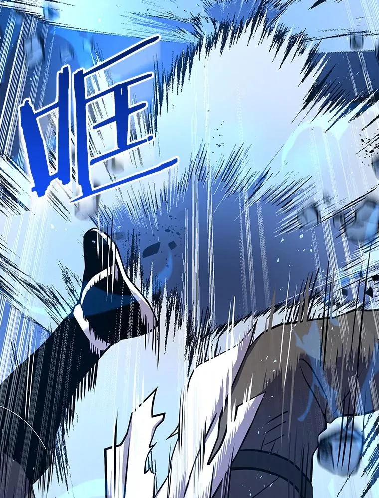 50.身世之谜 第35页